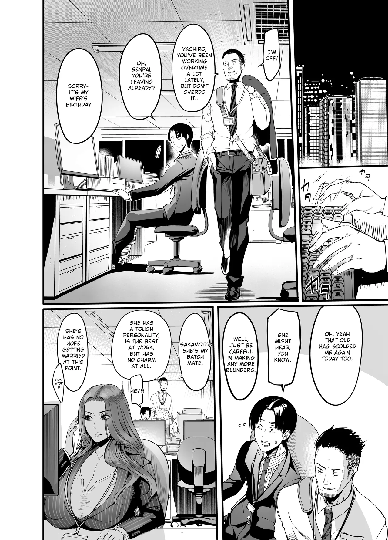 Hentai Manga Comic-The Woman who Cums just from being touched — That Old Hag Senior at Work-Read-5